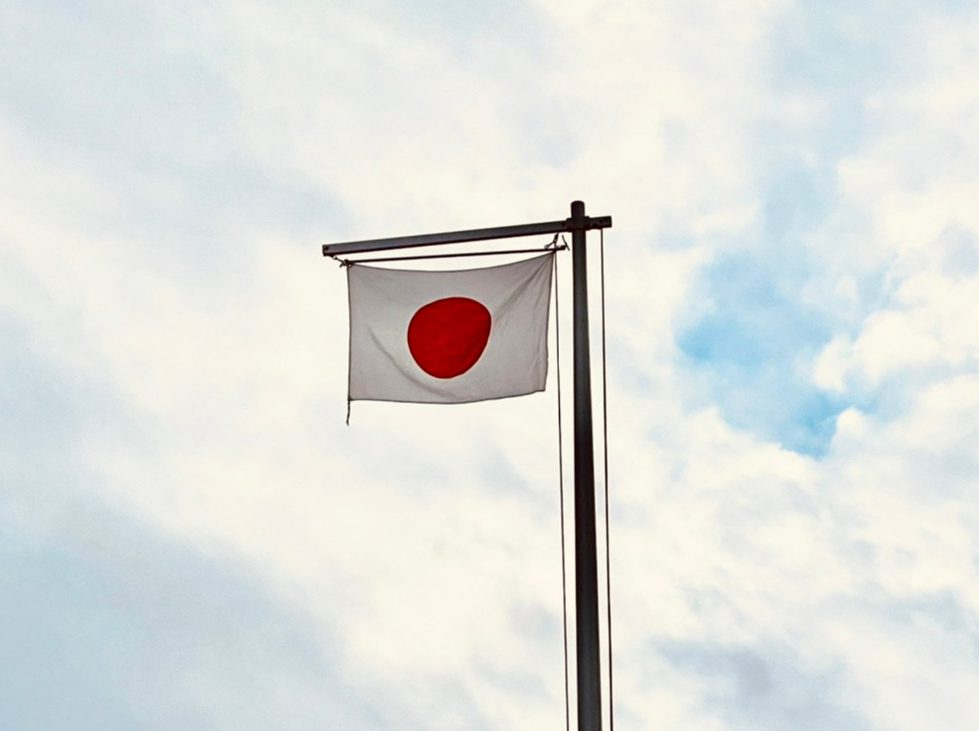 皇紀26年 紀元祭を斎行しました 藤基神社 お祓い 初宮詣 七五三は新潟 村上の藤基神社